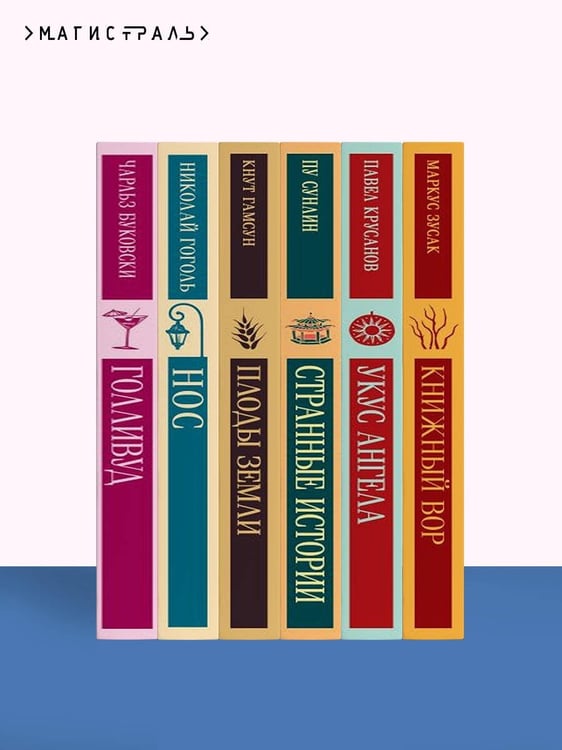 Дополнительное изображение книги «Своя комната»