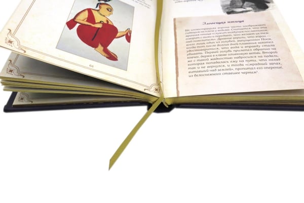 Дополнительное изображение книги «Магические животные. Легенды и суеверия»
