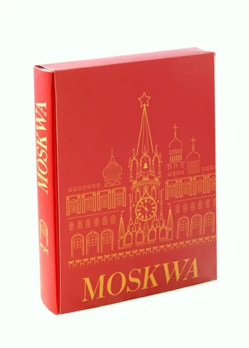 Обложка книги «Moskwa» — Ionina Nadezhda Alexeyevna, ISBN 9785373061179