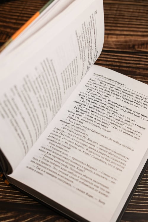 Дополнительное изображение книги «Возлюби ближнего своего»