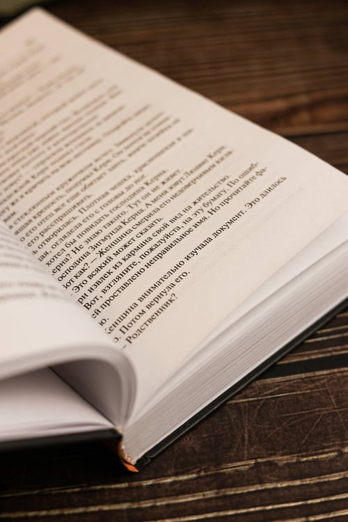 Дополнительное изображение книги «Возлюби ближнего своего»