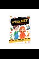 Обложка книги «Угрозе.NET Я и мои границы», ISBN 9785002303519