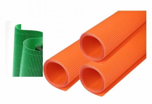 Обложка книги «Gofrēts kartons 50x70 cm ATLAIDE -30%»