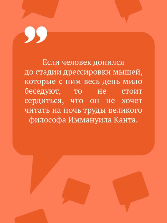 Дополнительное изображение книги «Ботфорты божьей коровки»