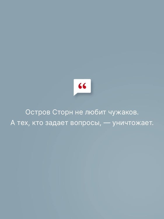 Дополнительное изображение книги «Девочка в желтом пальто»