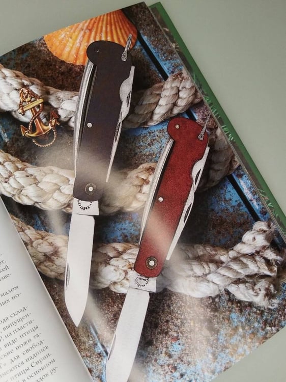 Дополнительное изображение книги «Ножи России»