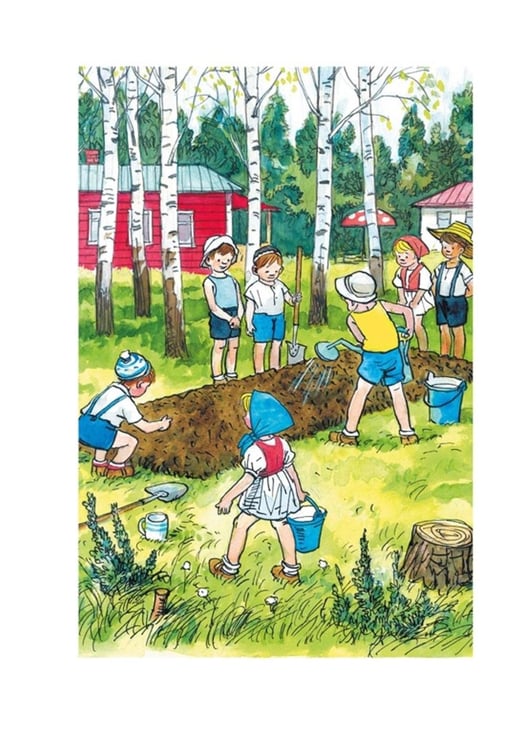 Дополнительное изображение книги «Мишкина каша и другие рассказы»