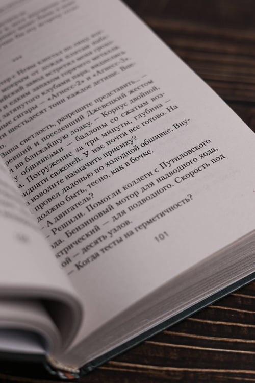 Дополнительное изображение книги «Столичный доктор. Клятва Гиппократа»
