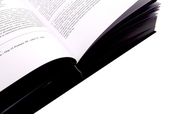 Дополнительное изображение книги «Золотая легенда. Т. 1-2. 3-е изд (комплект из 2-х книг)»