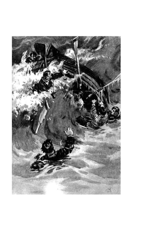 Дополнительное изображение книги «Лахтак: повести, рассказы, сказки»