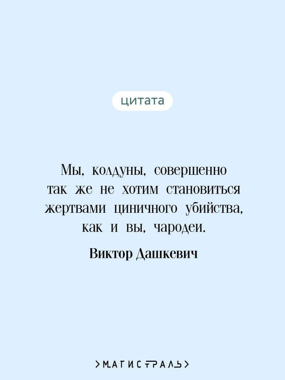 Дополнительное изображение книги «Тайна мертвого ректора. Книга 1»
