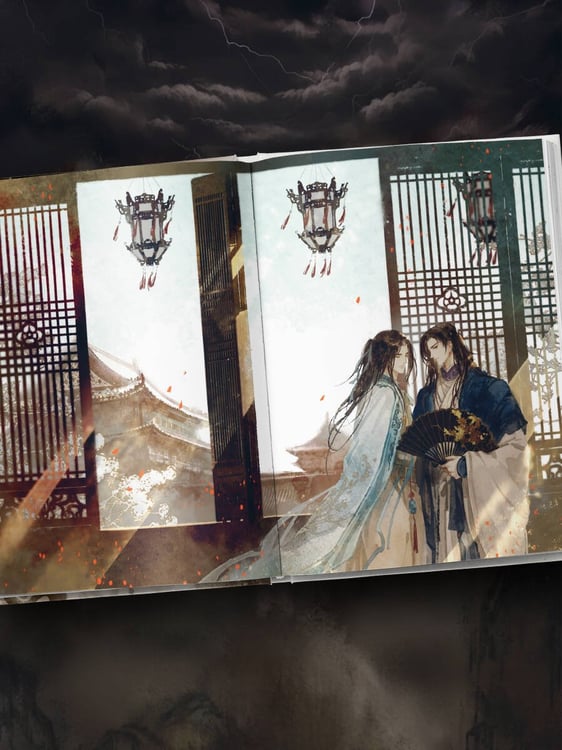 Дополнительное изображение книги «В объятиях луны. Хуадяо Лао У. Артбук»