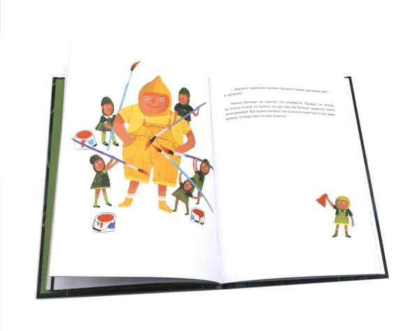Дополнительное изображение книги «Фасольки»