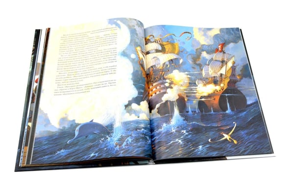 Дополнительное изображение книги «Бальбузар»