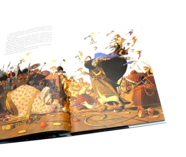 Дополнительное изображение книги «Бальбузар»