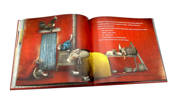 Дополнительное изображение книги «Бременские музыканты»