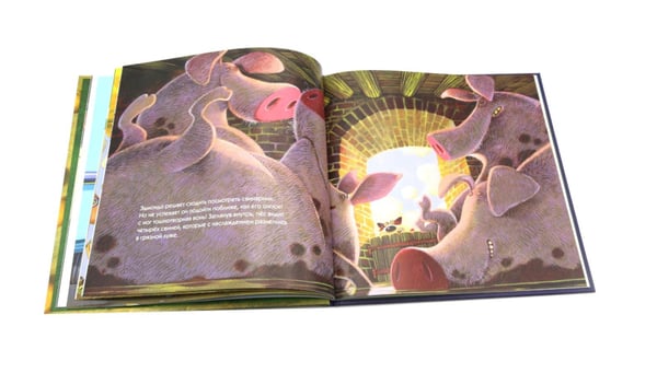 Дополнительное изображение книги «Эдмондо едет в деревню»