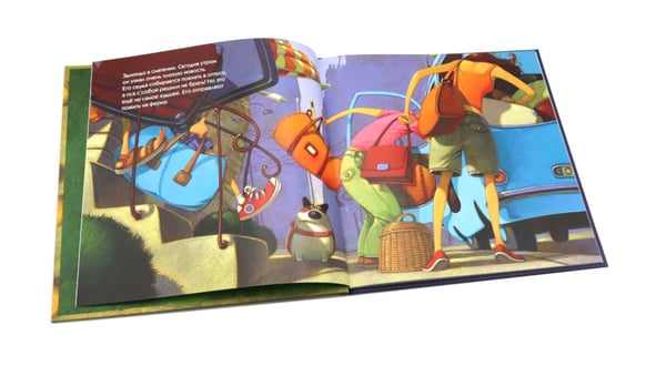 Дополнительное изображение книги «Эдмондо едет в деревню»
