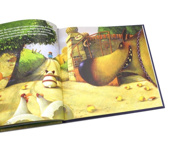 Дополнительное изображение книги «Эдмондо едет в деревню»