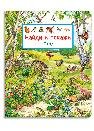 Обложка книги «Найди и покажи. Лес», ISBN 9785465050081