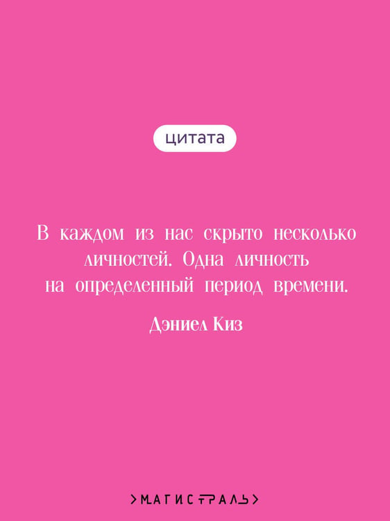 Дополнительное изображение книги «Пятая Салли»
