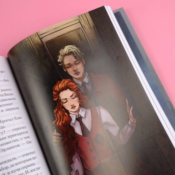 Дополнительное изображение книги «Реннвинд. Темный принц»