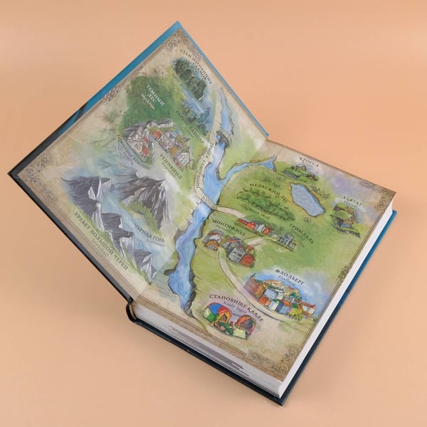 Дополнительное изображение книги «Реннвинд. Поцелуй ночи»