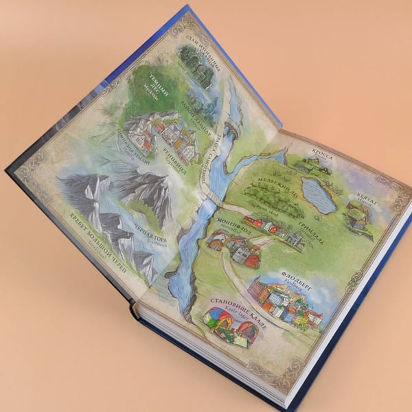 Дополнительное изображение книги «Реннвинд. Проклятие дня»