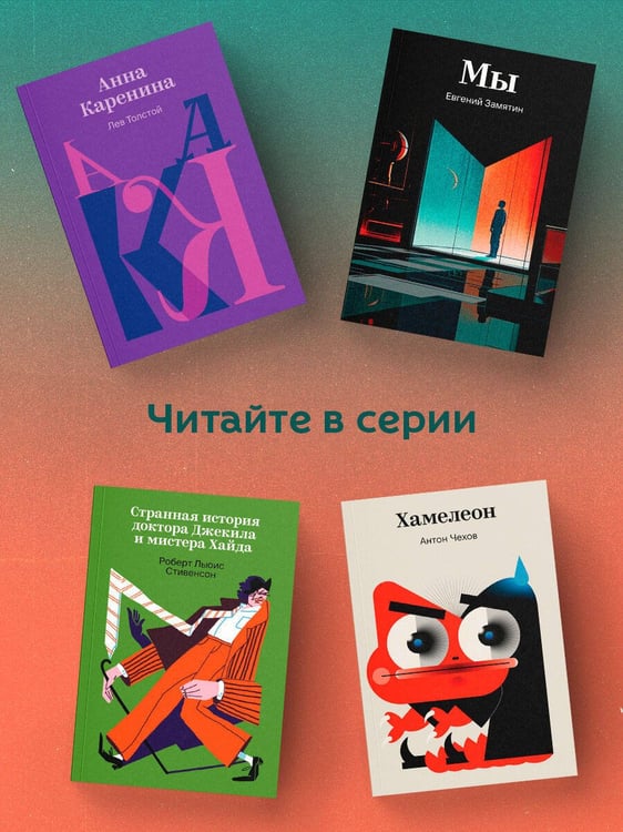 Дополнительное изображение книги «Морфий»