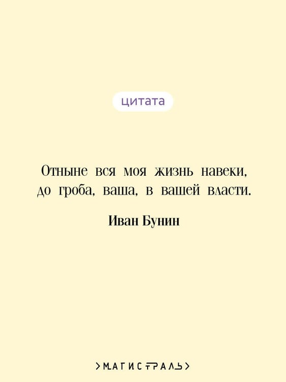 Дополнительное изображение книги «Солнечный удар»