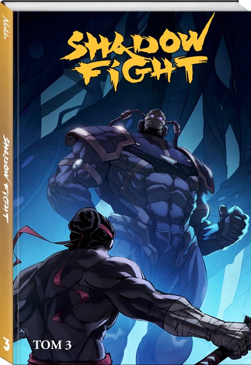Дополнительное изображение книги «Shadow Fight. Том 3»