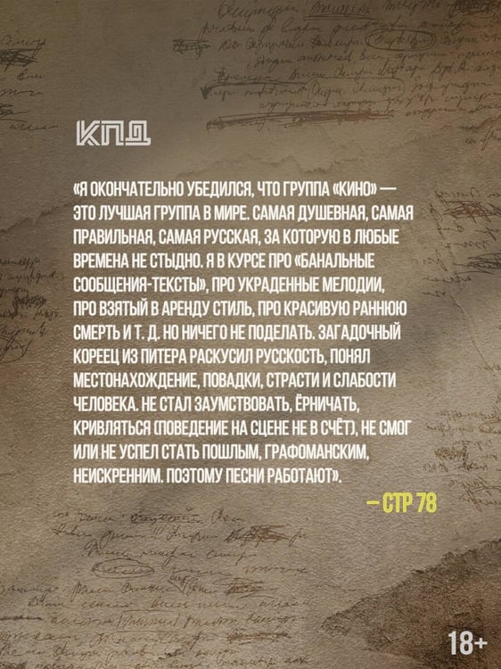 Дополнительное изображение книги «Пойдём поговорим»