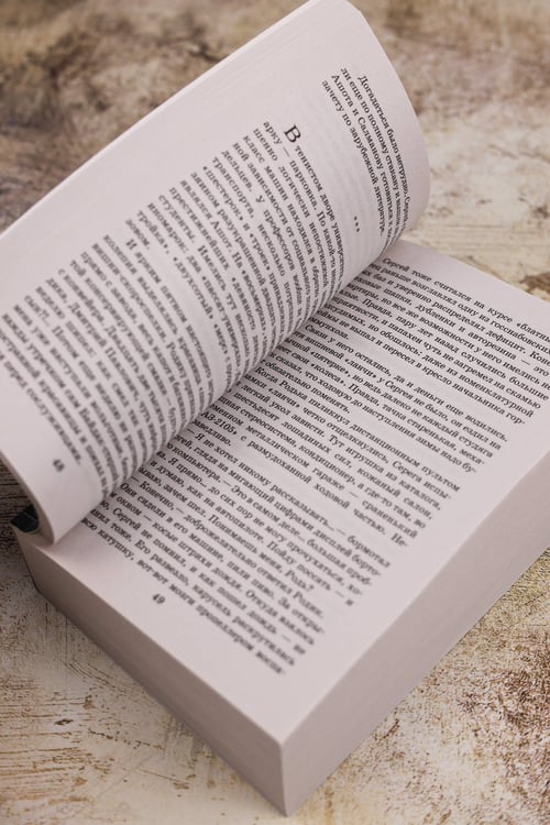 Дополнительное изображение книги «Секретные поручения»