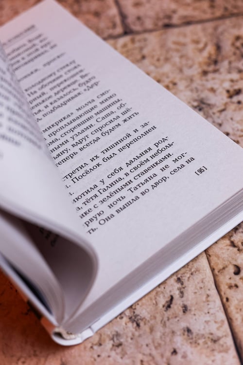 Дополнительное изображение книги «Мариуполь. Останься живой!»