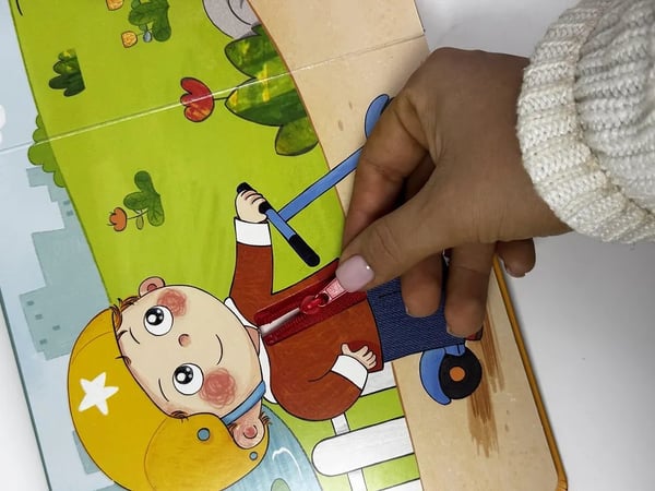 Дополнительное изображение книги «Я Сам! Пора на прогулку»