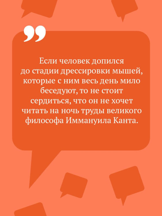 Дополнительное изображение книги «Ботфорты божьей коровки»