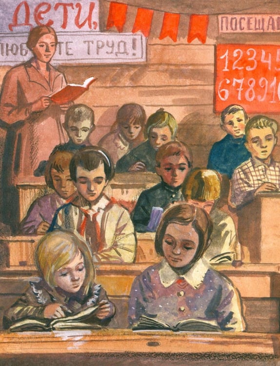 Дополнительное изображение книги «Галя Комлева»