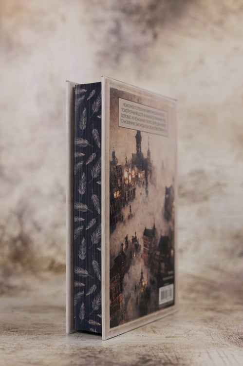 Дополнительное изображение книги «Шестерка воронов. В переводе Н. Осояну»