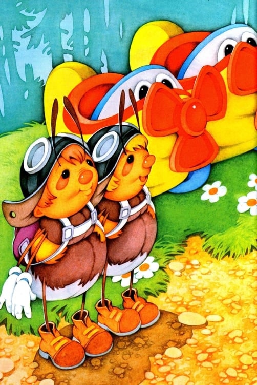 Дополнительное изображение книги «Мои первые сказки»