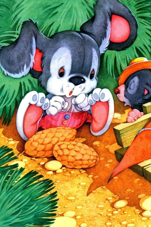 Дополнительное изображение книги «Мои первые сказки»