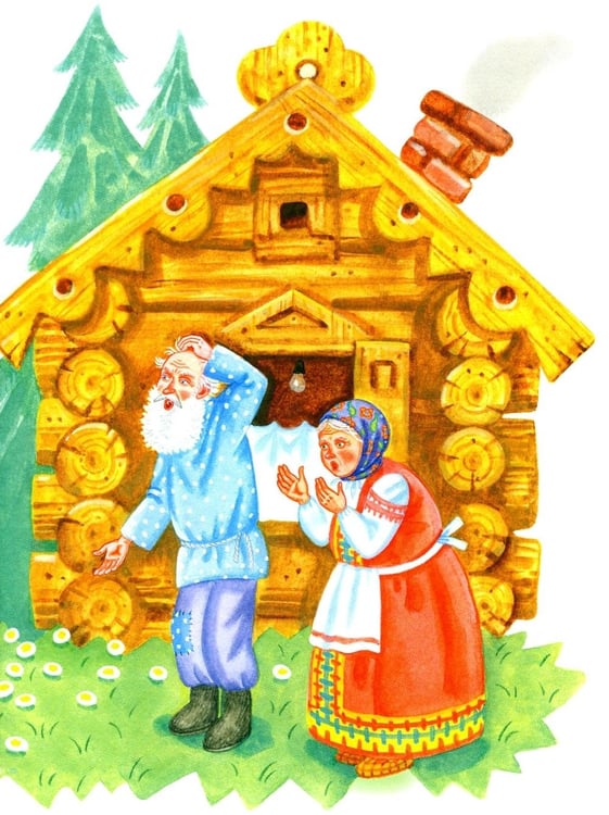 Дополнительное изображение книги «Сказки русских писателей»