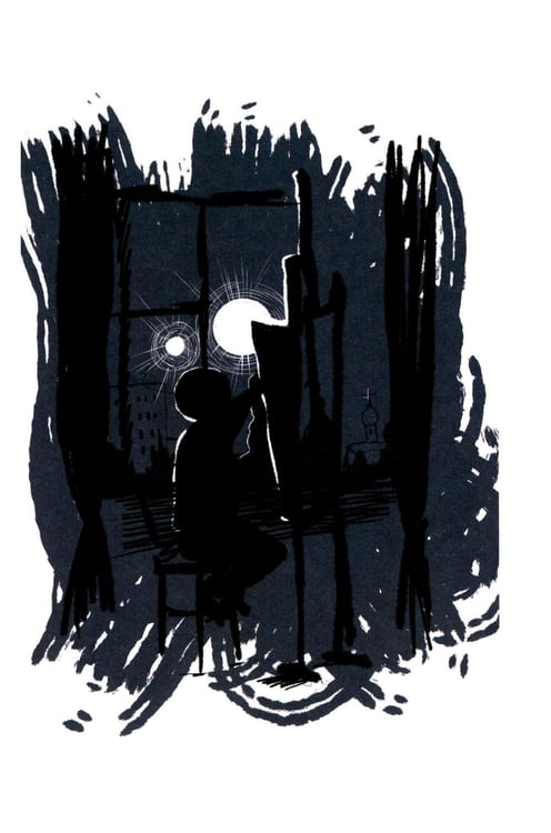 Дополнительное изображение книги «Необычные приключения мальчика и лайчонка Кольчика в мире огненных сфер»