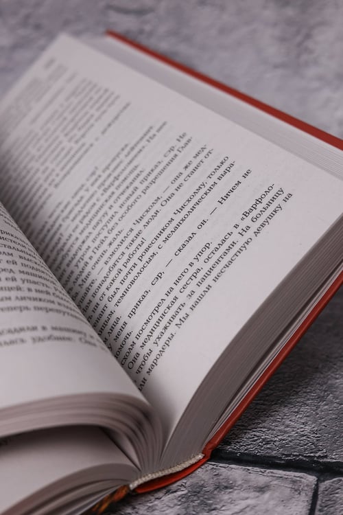 Дополнительное изображение книги «Смерть травы»