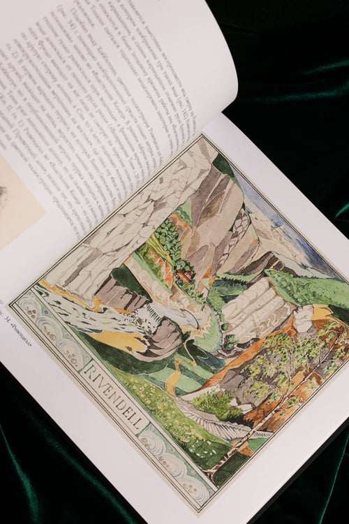 Дополнительное изображение книги «Иллюстрации и зарисовки Дж. Р. Р. Толкина к "Властелину колец"»