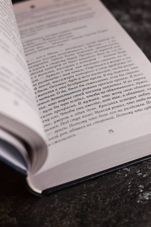 Дополнительное изображение книги «Проклятое место. Край обреченных»