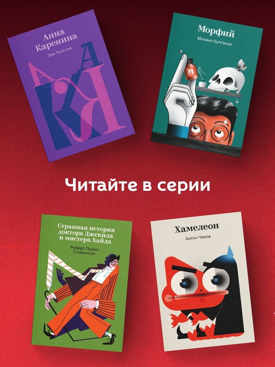 Дополнительное изображение книги «Задача трех тел»