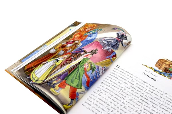 Дополнительное изображение книги «Синяя птица: сказка»
