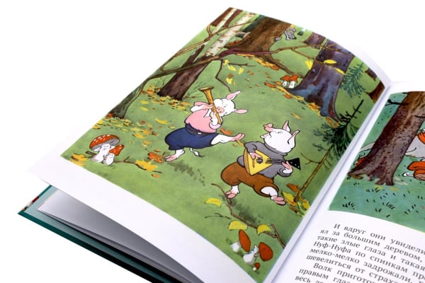 Дополнительное изображение книги «Три поросенка: сказка»