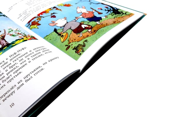 Дополнительное изображение книги «Три поросенка: сказка»