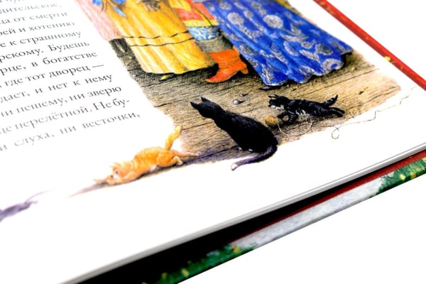 Дополнительное изображение книги «Аленький Цветочек: сказка»